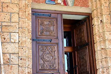 The Basilic and the setting of the monastery Rujan 5/9