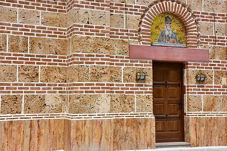 Détails du monastère Ćelije 8/9