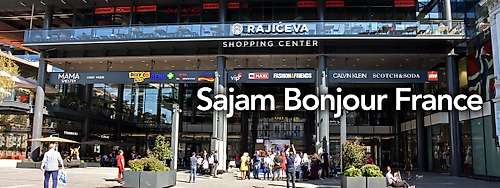 Sajam “Bonjour France”, Rajićeva Shopping Centar 23/11