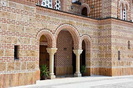 Détails du monastère Ćelije 3/9