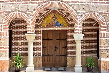 Détails du monastère Ćelije 2/9