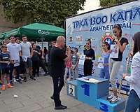 Biodom participated to the running event