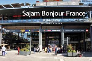 Sajam 