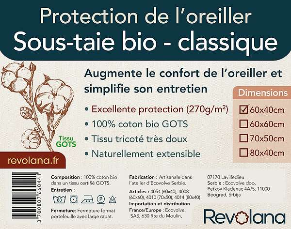 Sous-taie de protection d'oreiller 100% coton bio 5 / 5