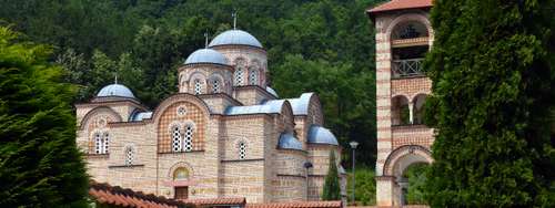 Discover Serbia : Ćelije Monastery