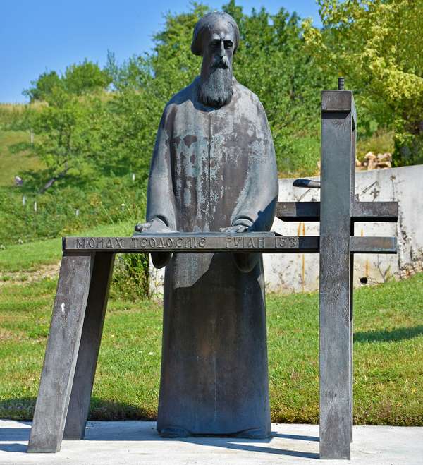 Bronzana statua monaha Teodosija.