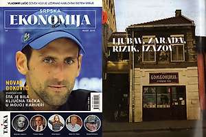 Company Ecovolve manufacturing Revolana in Serbia featured in Srpska Ekonomija