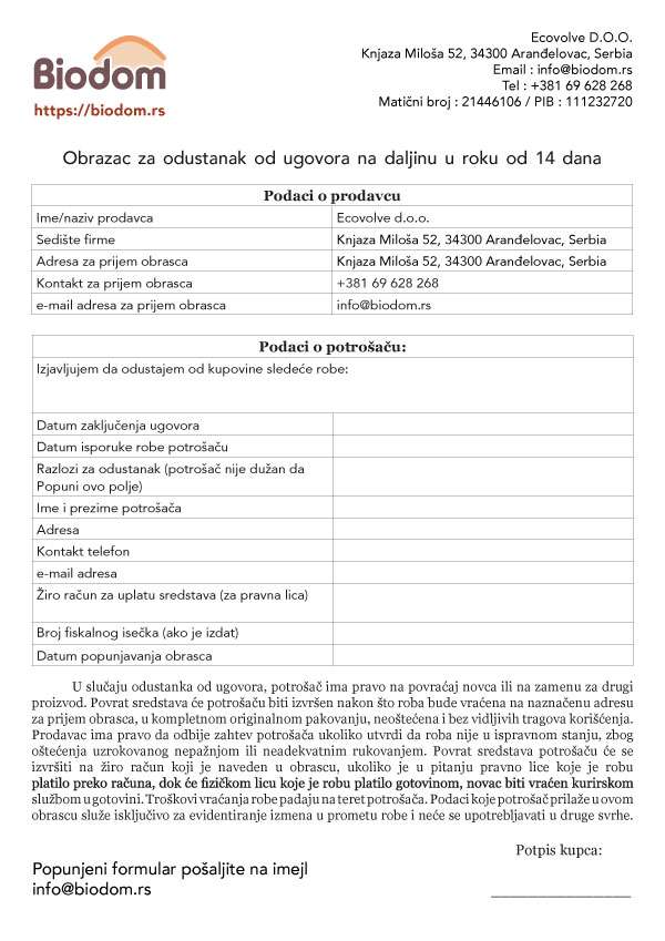 Purchase Cancellation Form