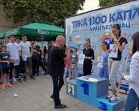 Biodom participated to the running event 
