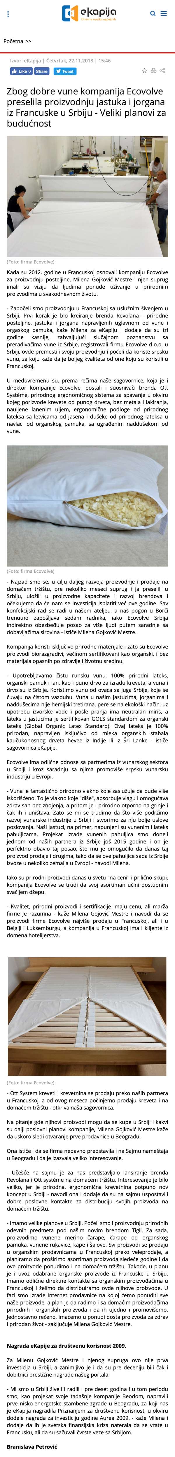 Article on Ecovolve and Revolana in Ekapija.