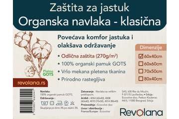Klasična zaštita za jastuk od 100% organskog pamuka