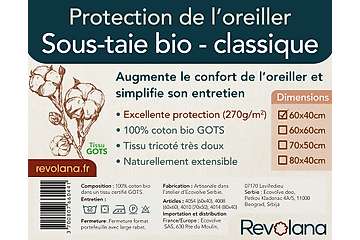 Sous-taie de protection d'oreiller 100% coton bio